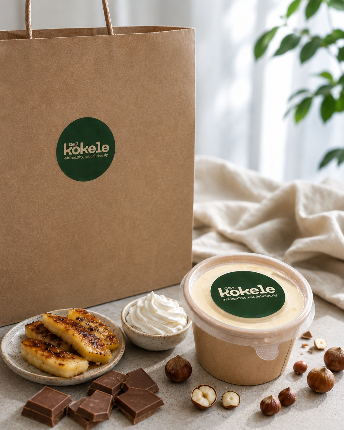 [Set of 15] Messy AF Caramelised Banana Tub