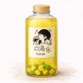 旺到不停数钞票 Overflowing Cash Iced Pineapple Apple Cider Vinegar Green Tea